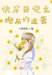 有时飘零