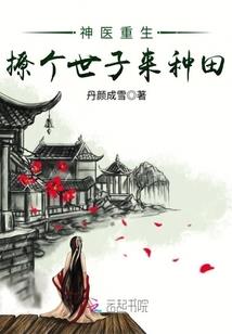 超异者