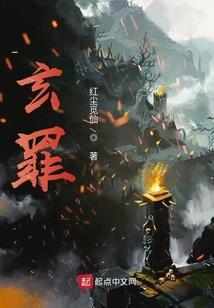 谁叫我遇上扫把星