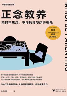 异瞳至尊