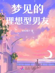 青春！你好