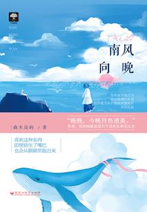 随笔江湖