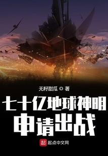 起源君王