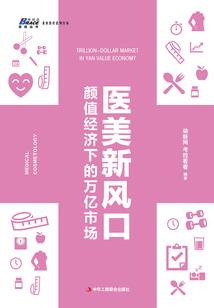 我，魔教教主开局无限灵石