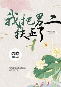 问道问仙