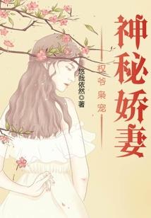 万界红尘之四叶草