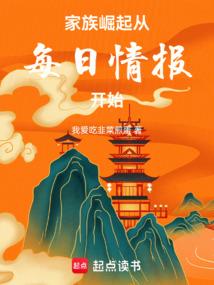 我的你们呀