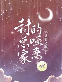酒剑行歌