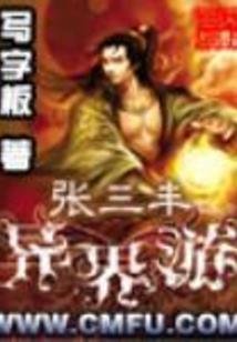 嘘我只偷偷喜欢你