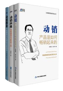 平王皇后