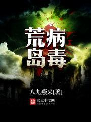 彩云微光