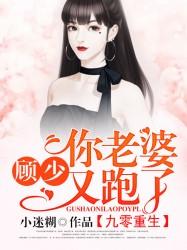 神器年代