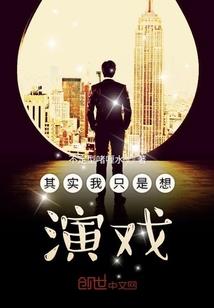 一剑一琴一个人