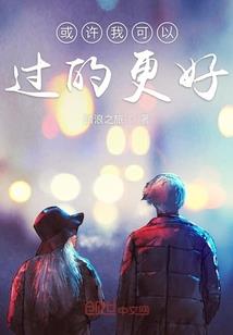 青莲修罗