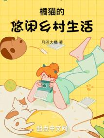 左手阳光之于你诺