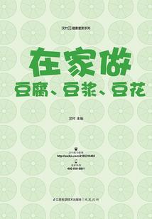再见，方天画戟