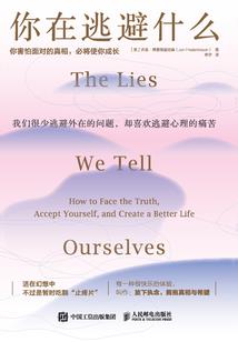 皓心