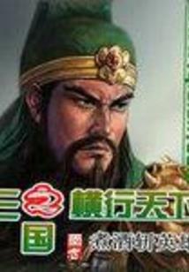 人群与我