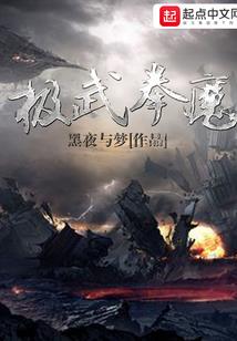 前世女主找上门