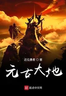 幻想魔女