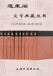 剑灵奇域