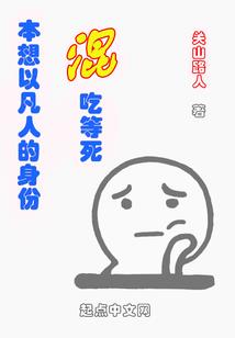 仙河天路