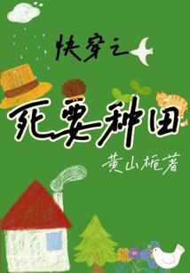混沌异梦