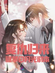 南极无雪