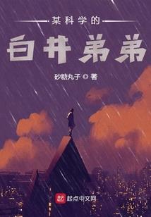 暮剑决