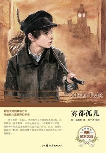 唐门志