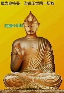 医女少侠请留步
