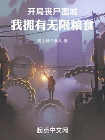刷短视频被直播，万界大佬震麻了