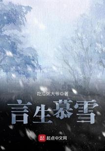 剑修的英雄联盟
