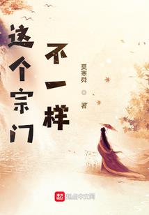 彩虹六号：荣耀之路