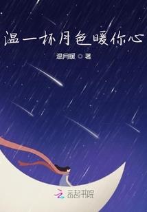 美人鱼的泡沫