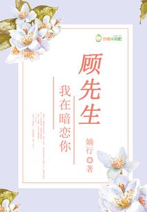 九月的尾巴