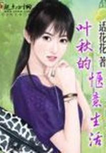 武之混元