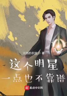 心翰九洲