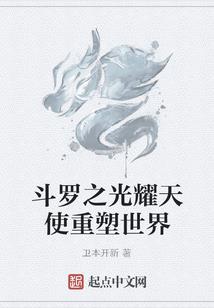 犹记好时光