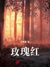 紫炎帝尊