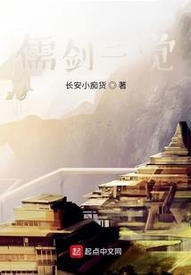 噬灵时代