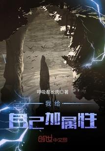 奇幻猫勇者