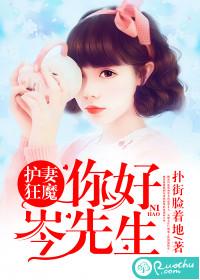 魔朵