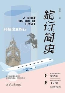 七零治愈好时光