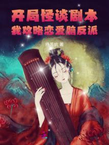 拨乱九天