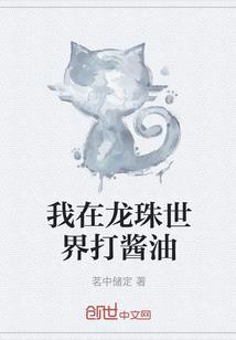 将门福女