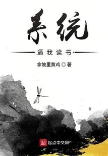 洪荒之狮王传奇