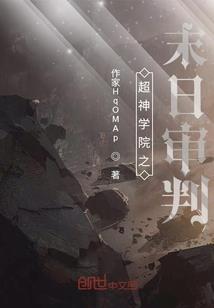 此情问苍天