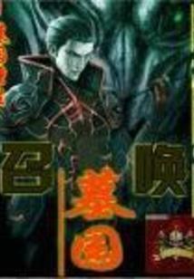 龙猫小柴