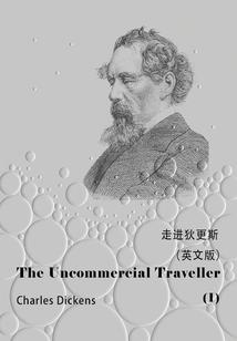 斗破苍穹之诸天纪